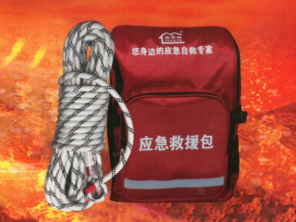 應(yīng)急救援包